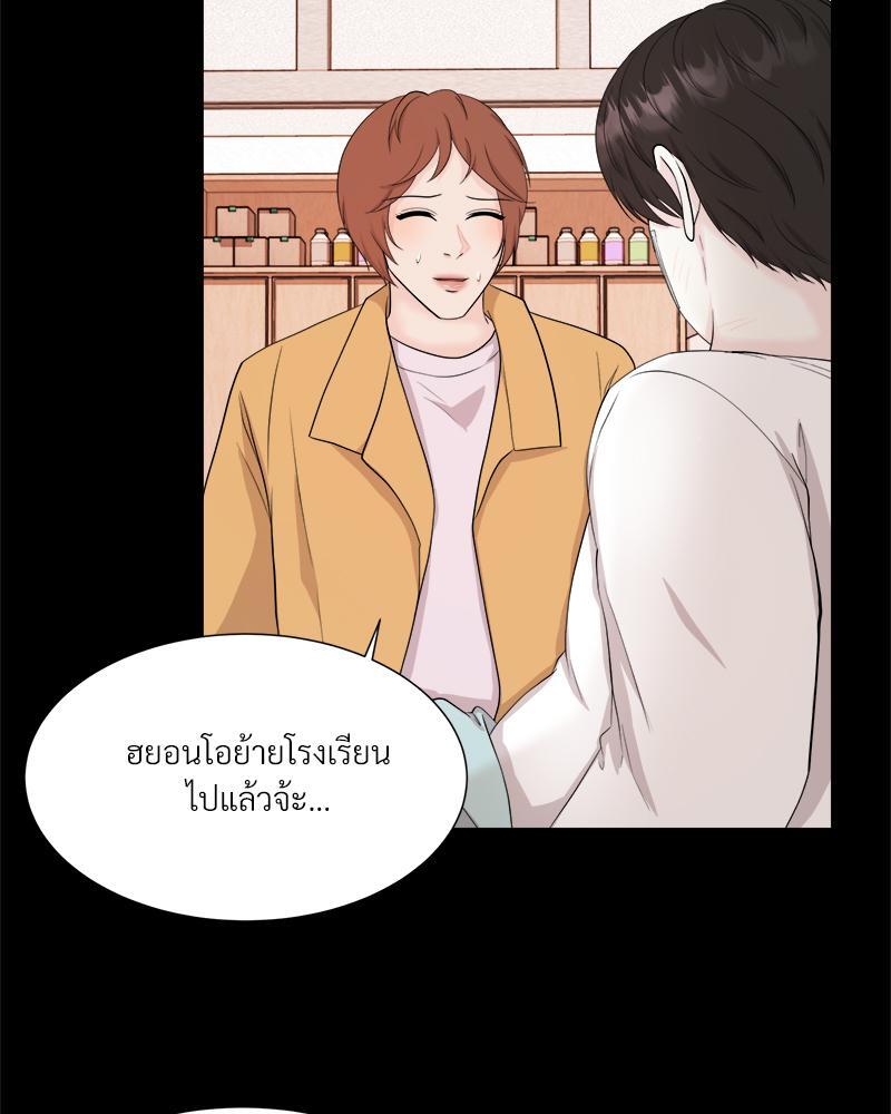 หน้า 78