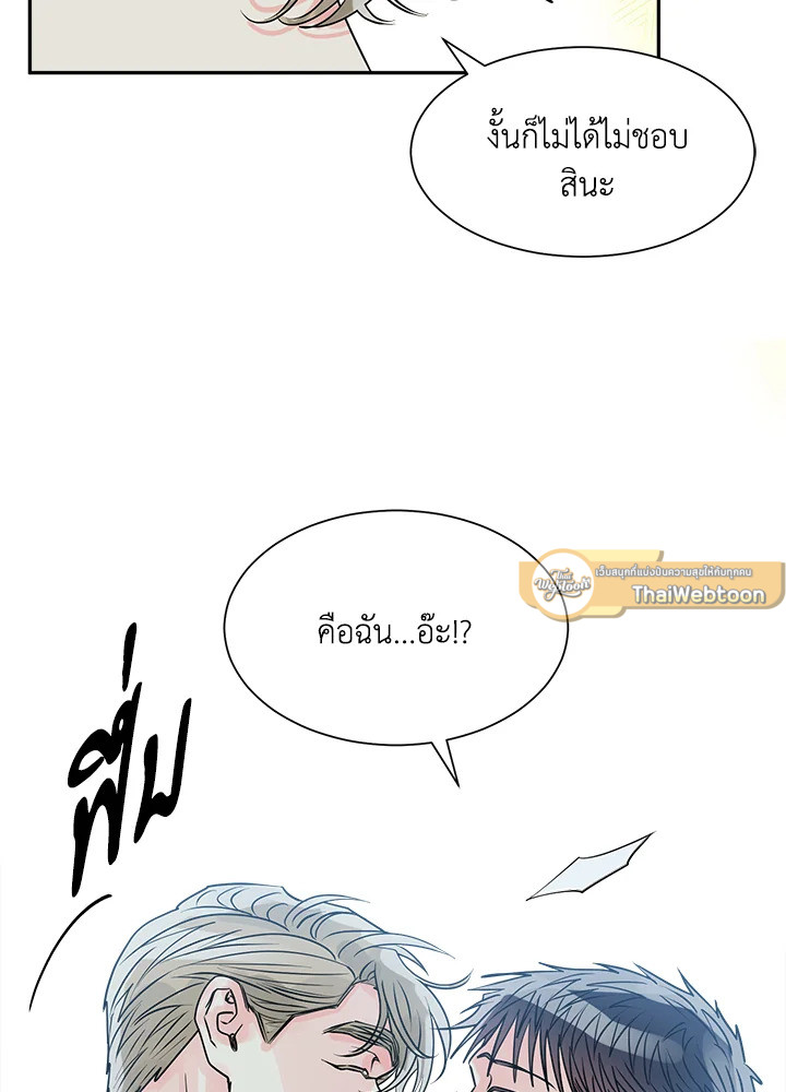 หน้า 64