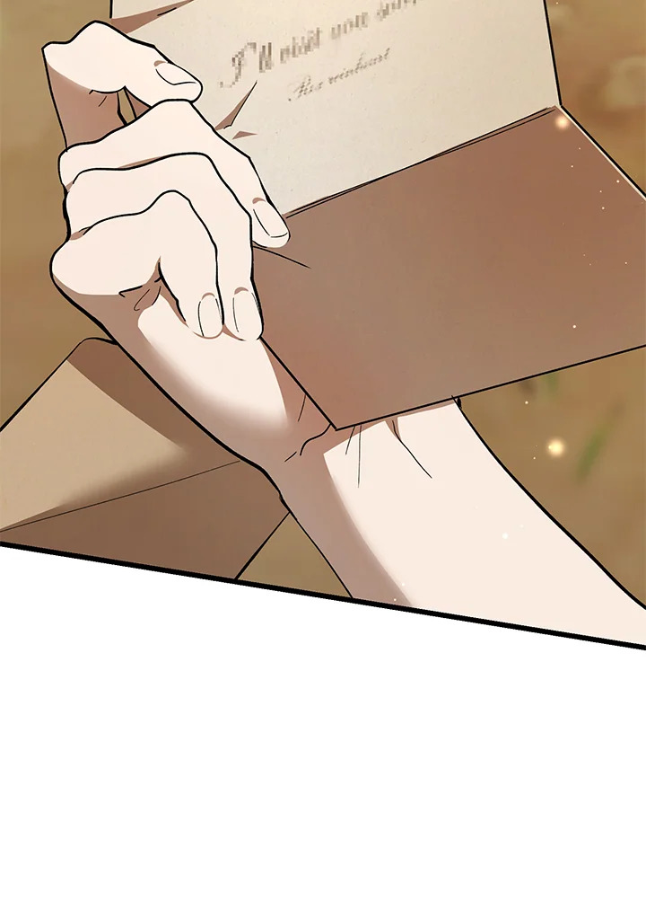 ปีศาจผู้เลี้ยงดูเลดี้ | The Devil Raises a Lady ตอนที่ 46 - รูปที่ 2