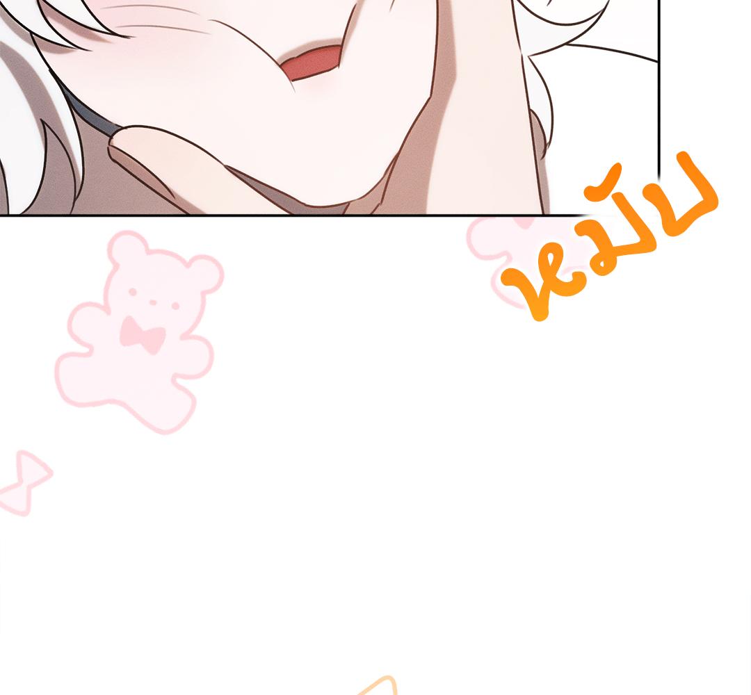 หน้า 208