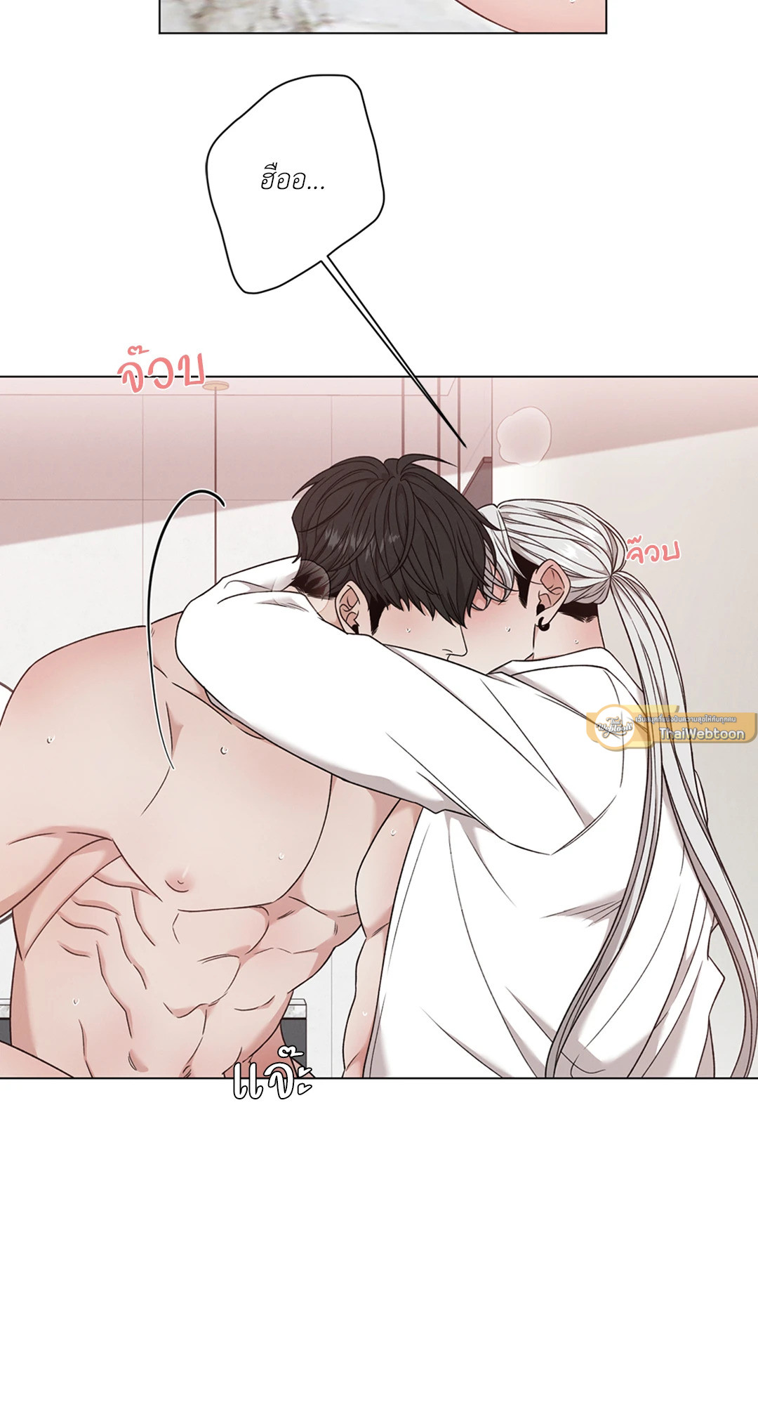 หน้า 54