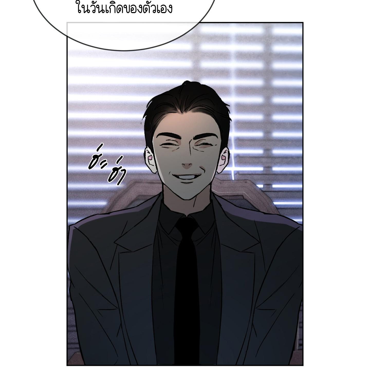 หน้า 109