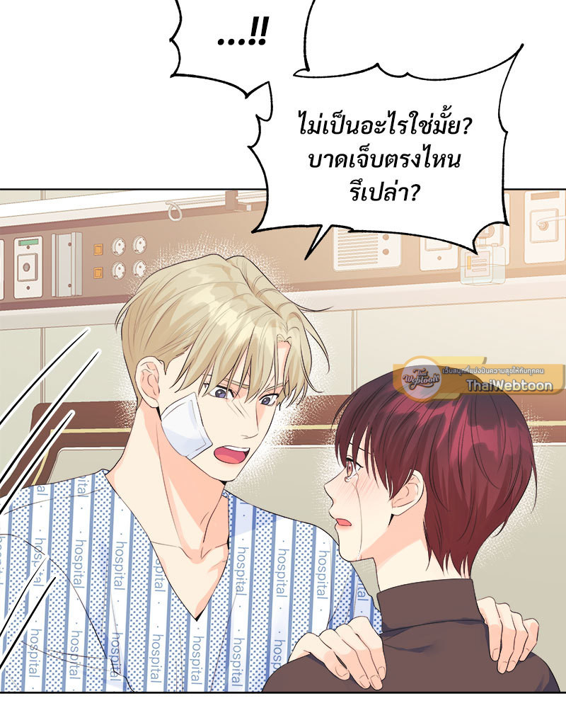 หน้า 109