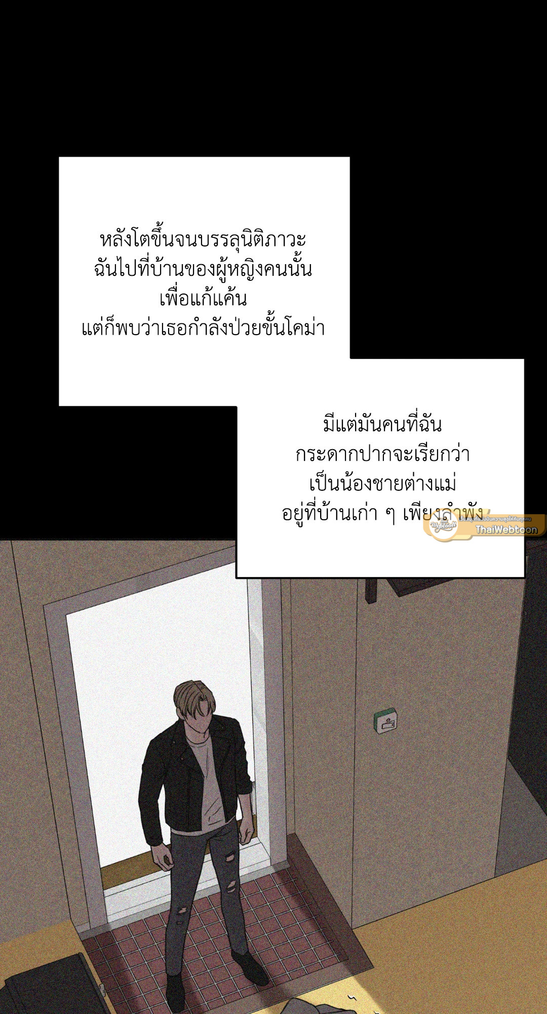 หน้า 30