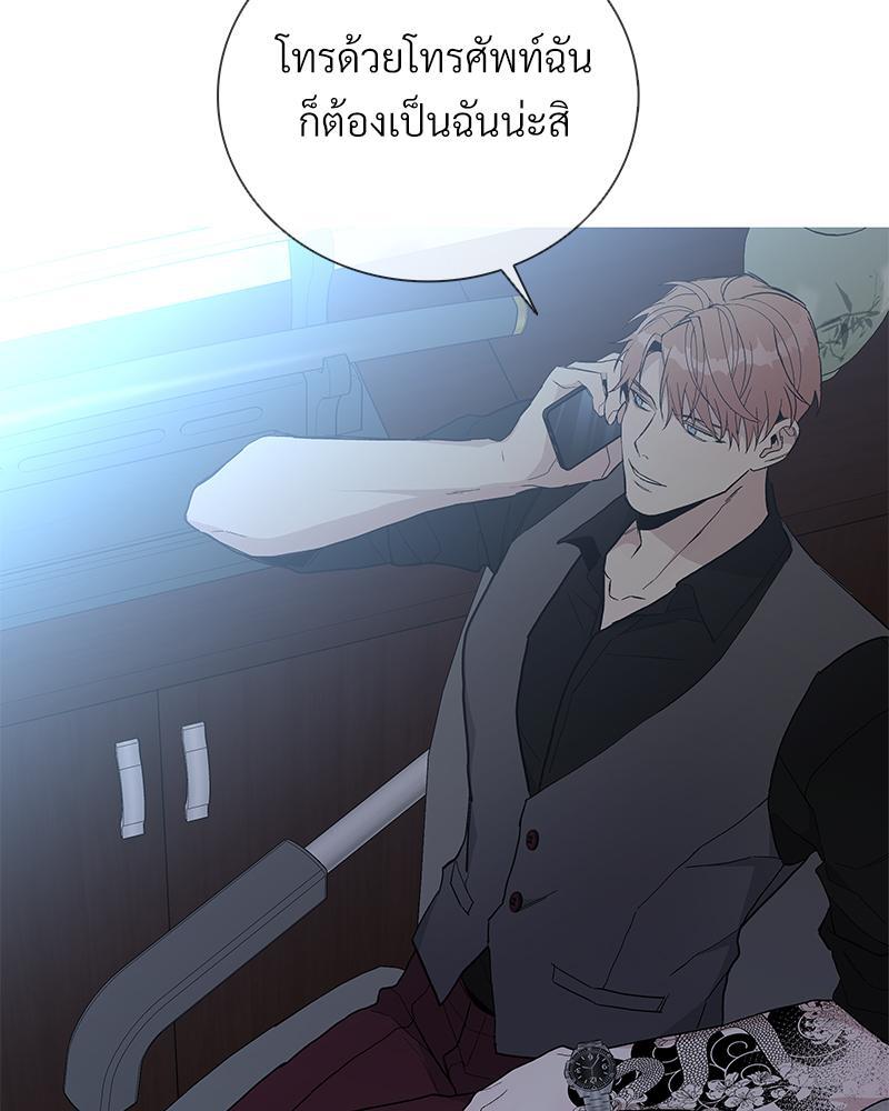 หน้า 91