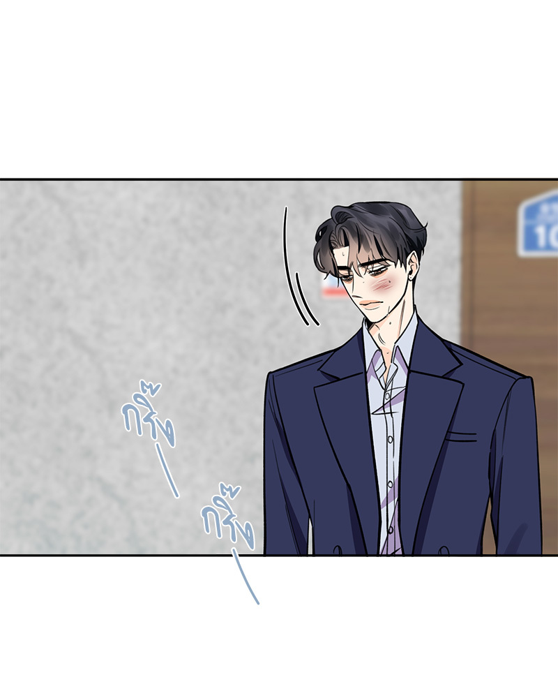 หน้า 98