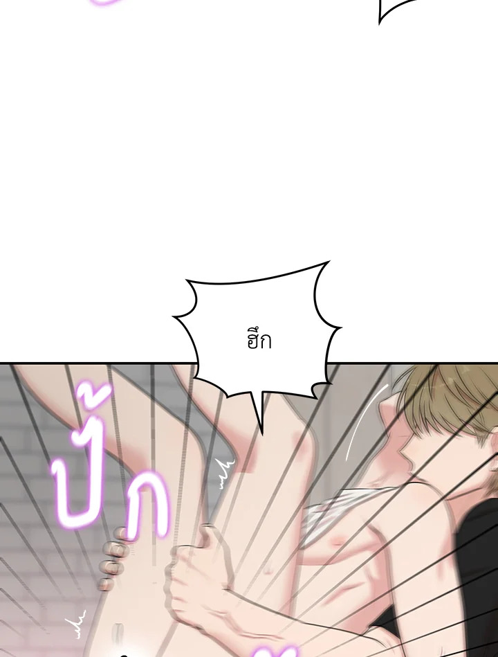 หน้า 94