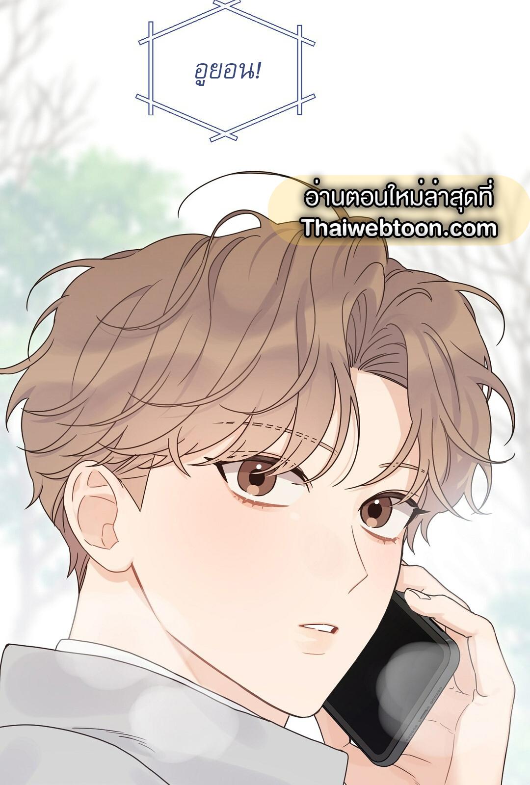 หน้า 98