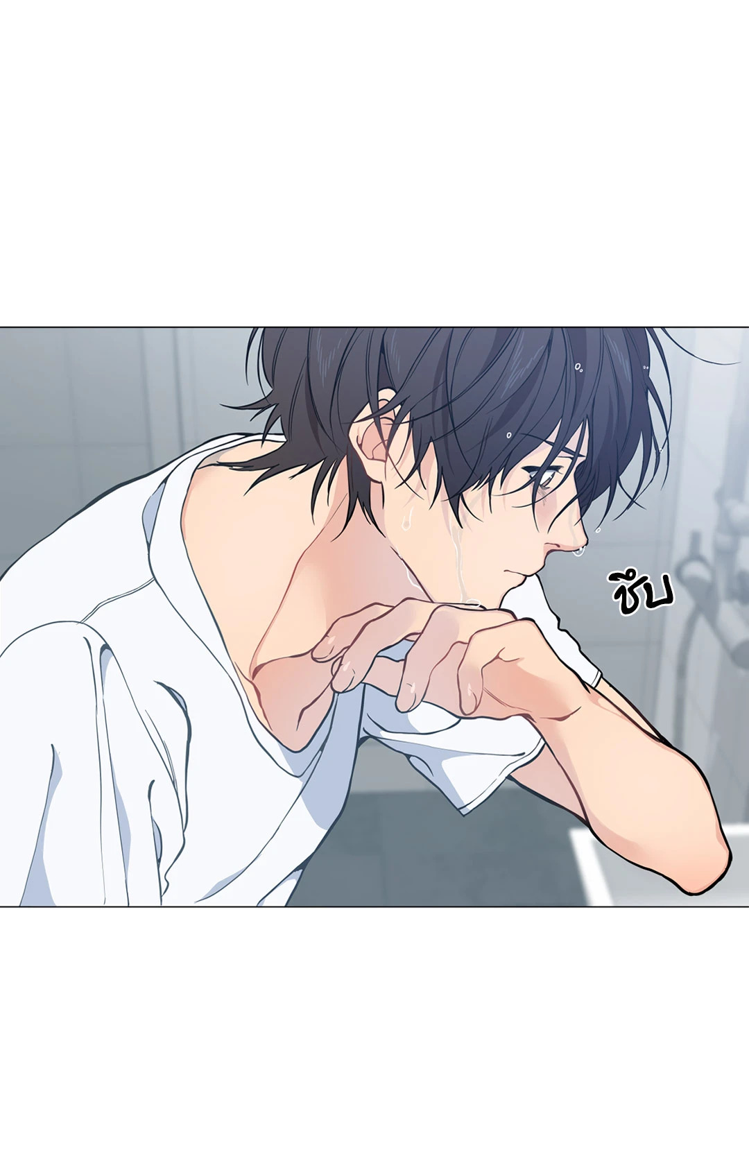 หน้า 96