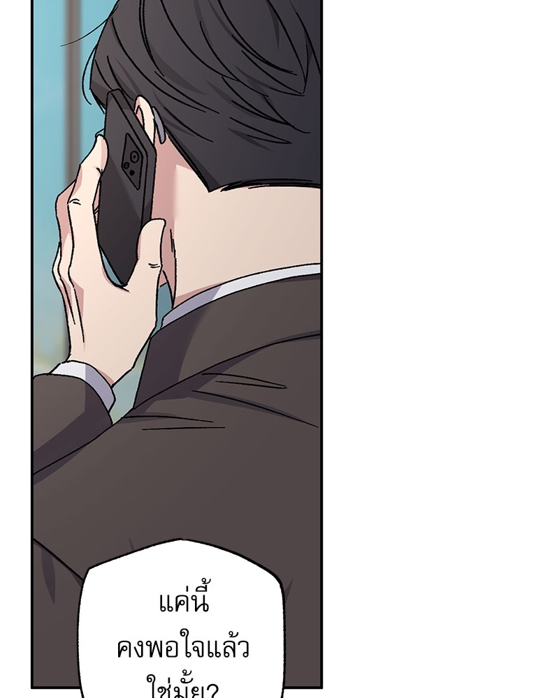 หน้า 78