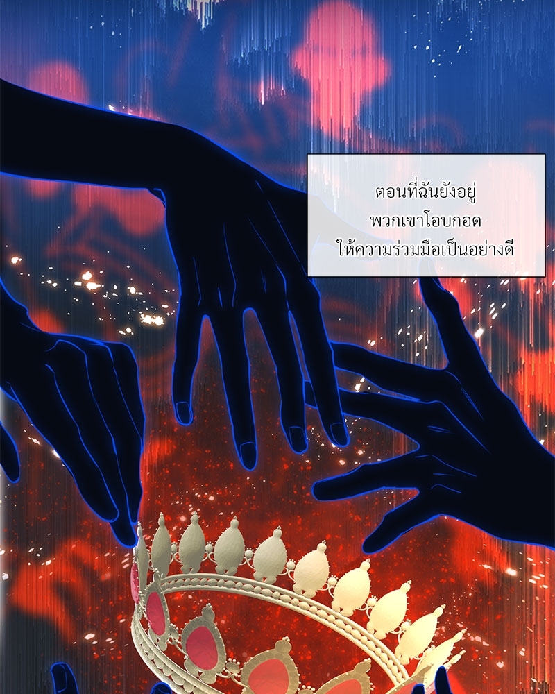 หน้า 47