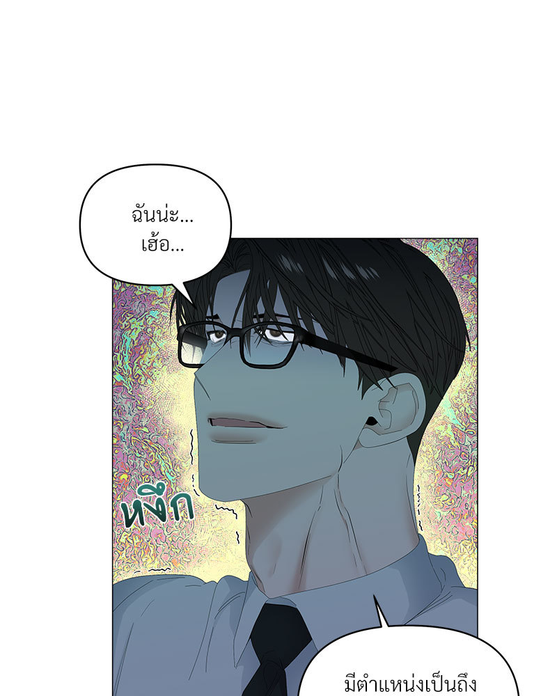 หน้า 63