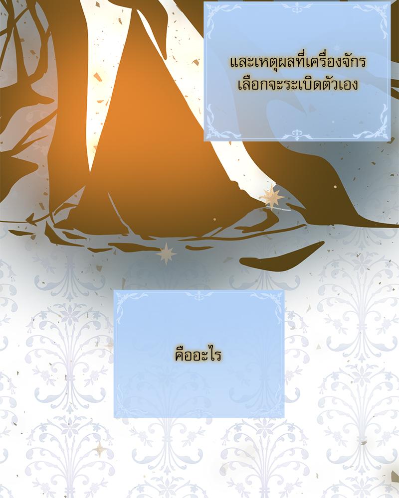 หน้า 126