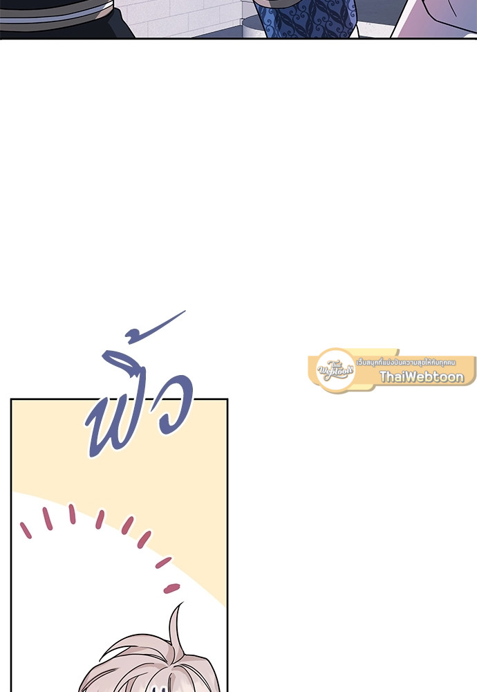 หน้า 83