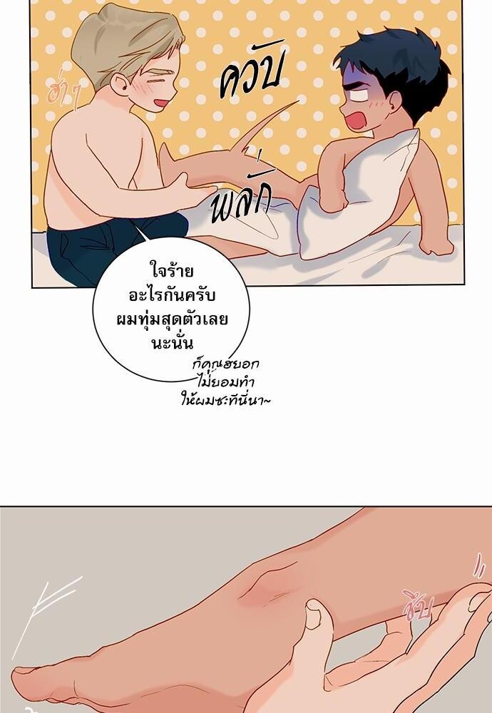 หน้า 58