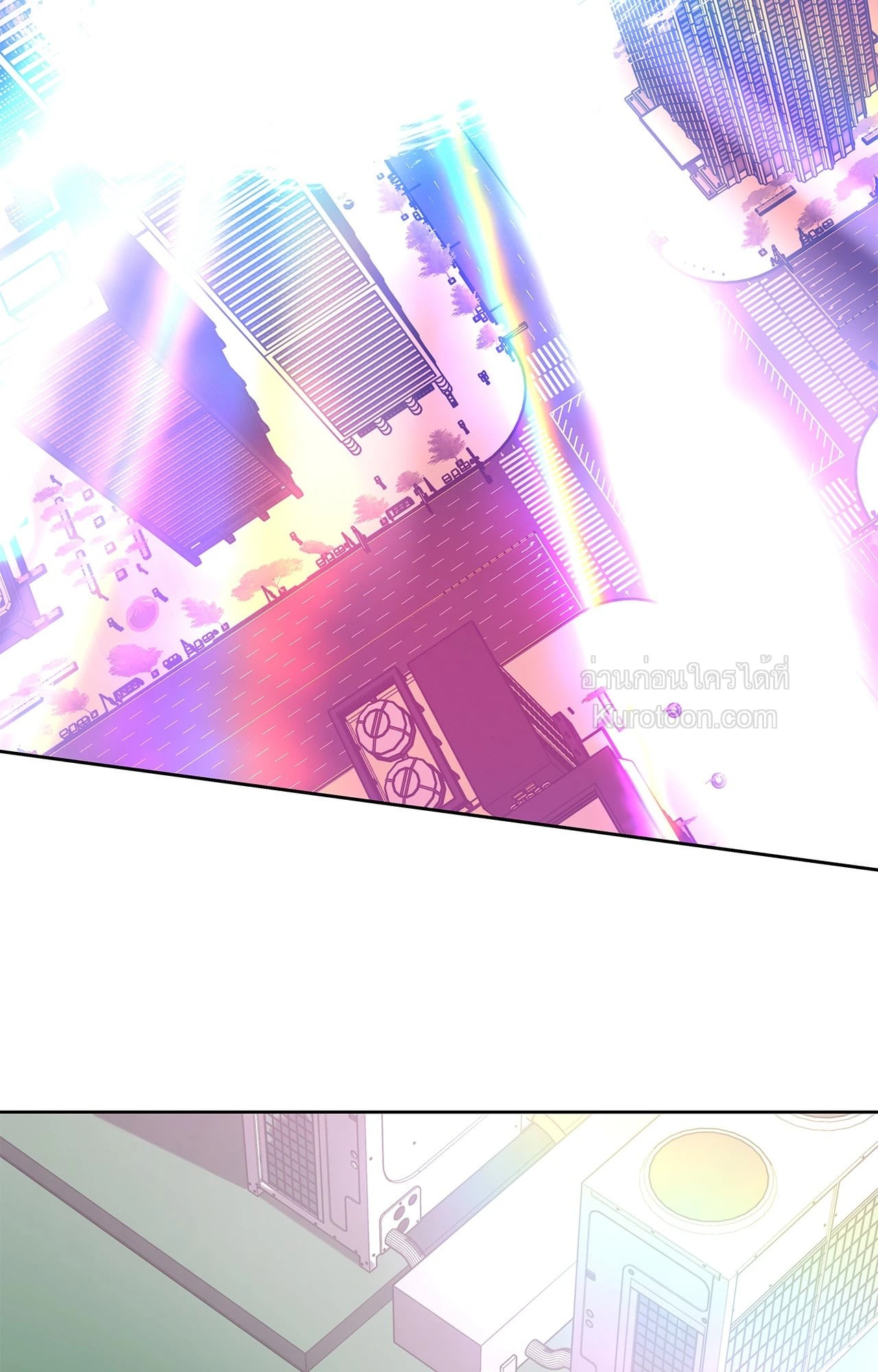 หน้า 81
