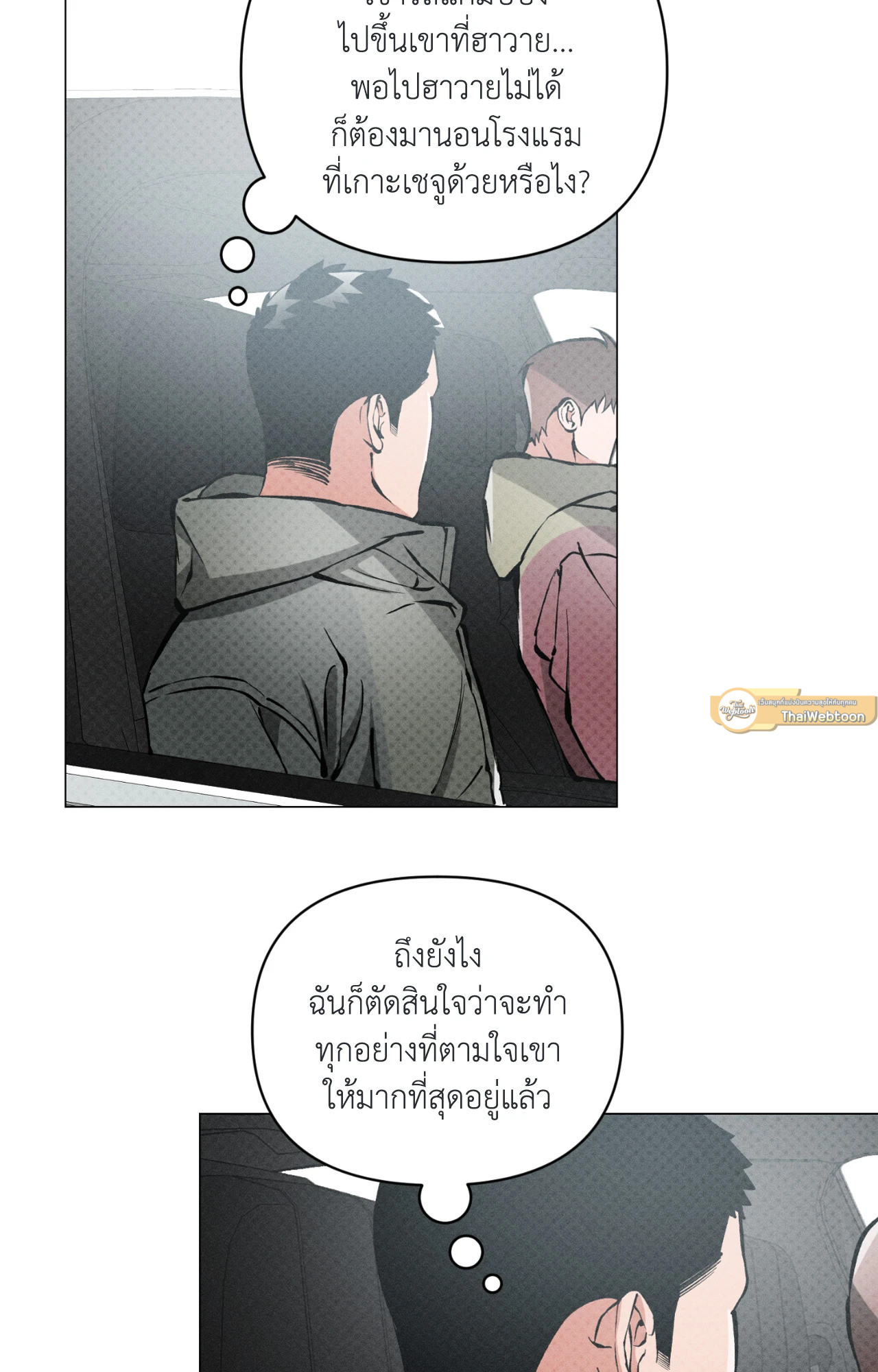 หน้า 60