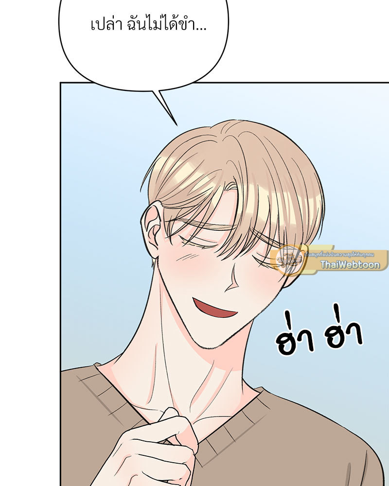 หน้า 96