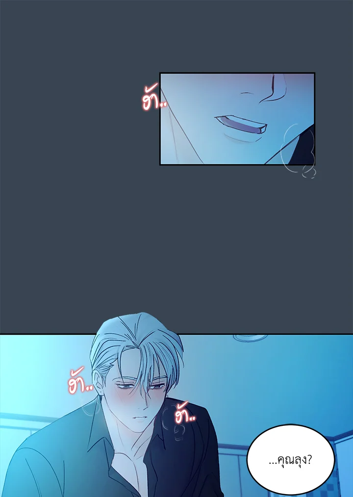 หน้า 74