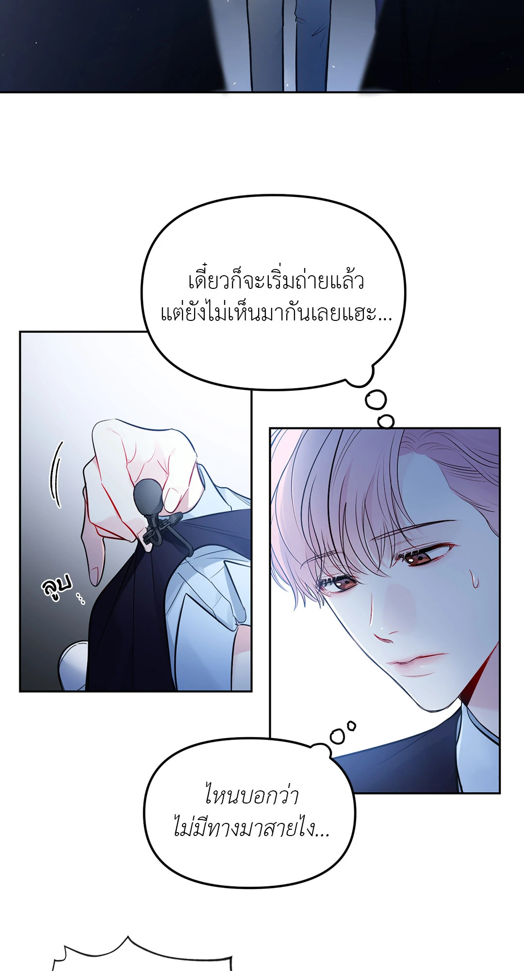 หน้า 37