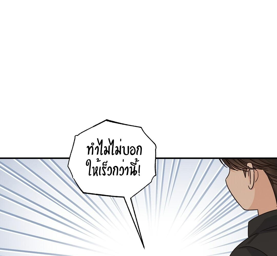 หน้า 107