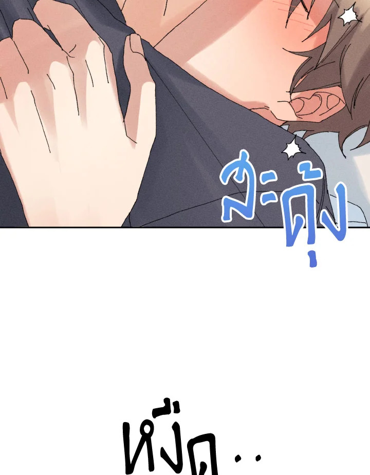 หน้า 78