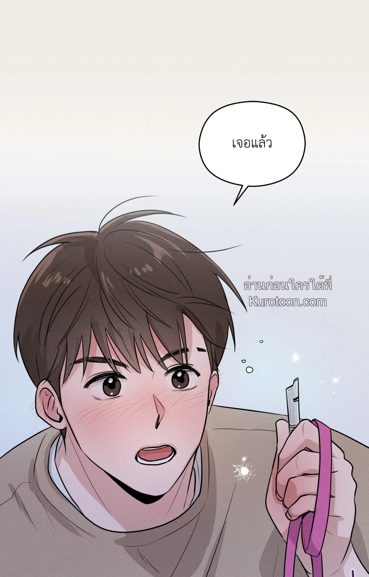 หน้า 71