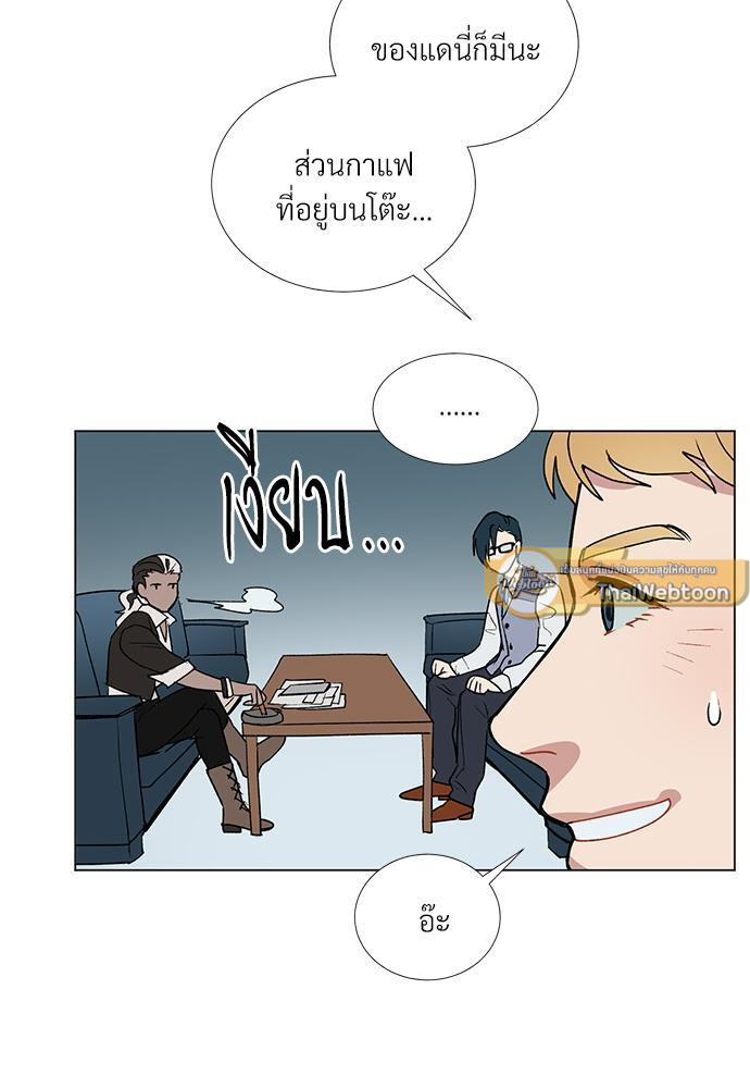 หน้า 46