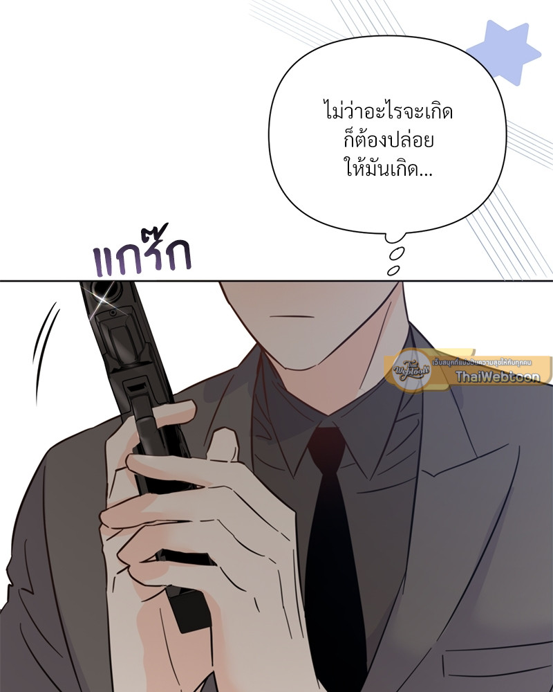 หน้า 130