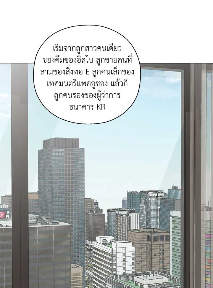 หน้า 96