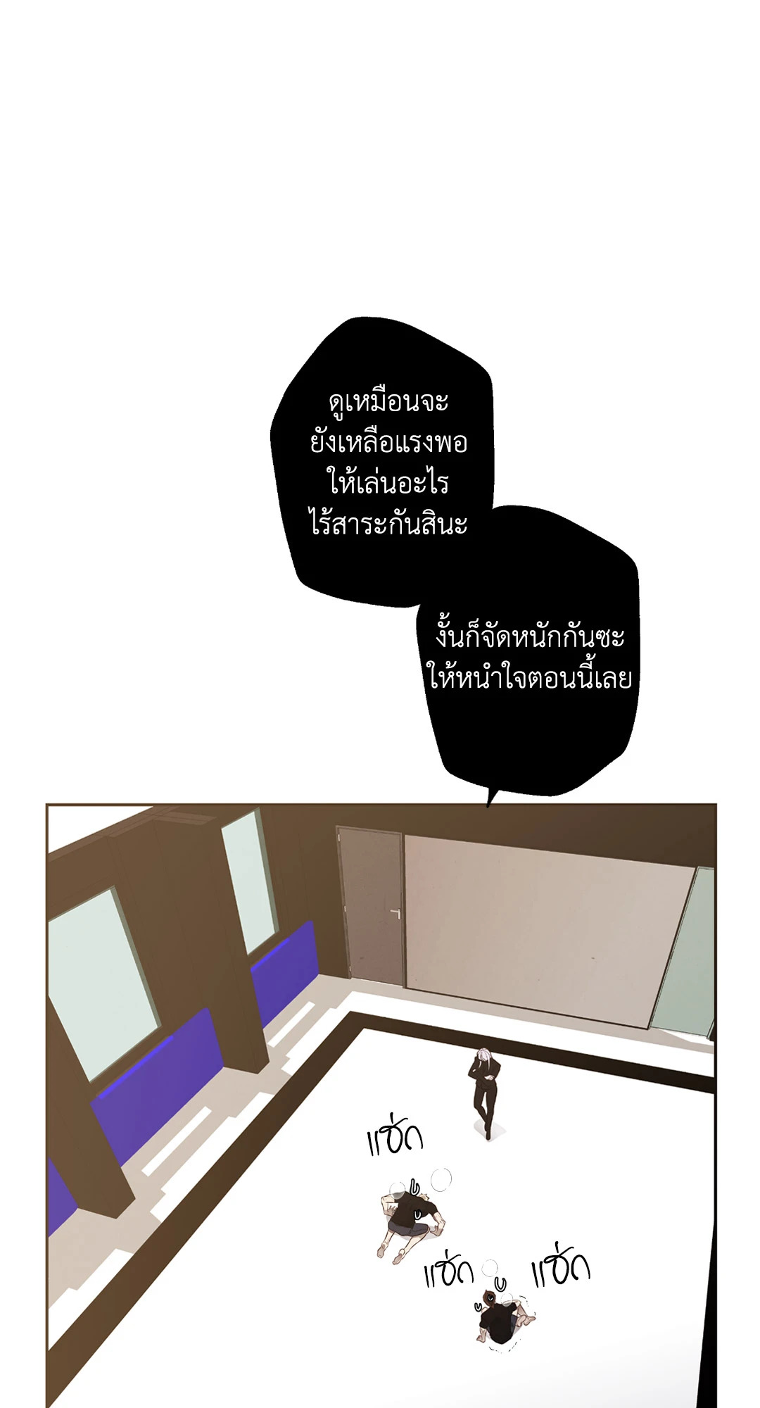 หน้า 42