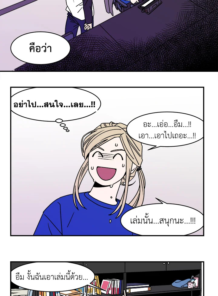 หน้า 35