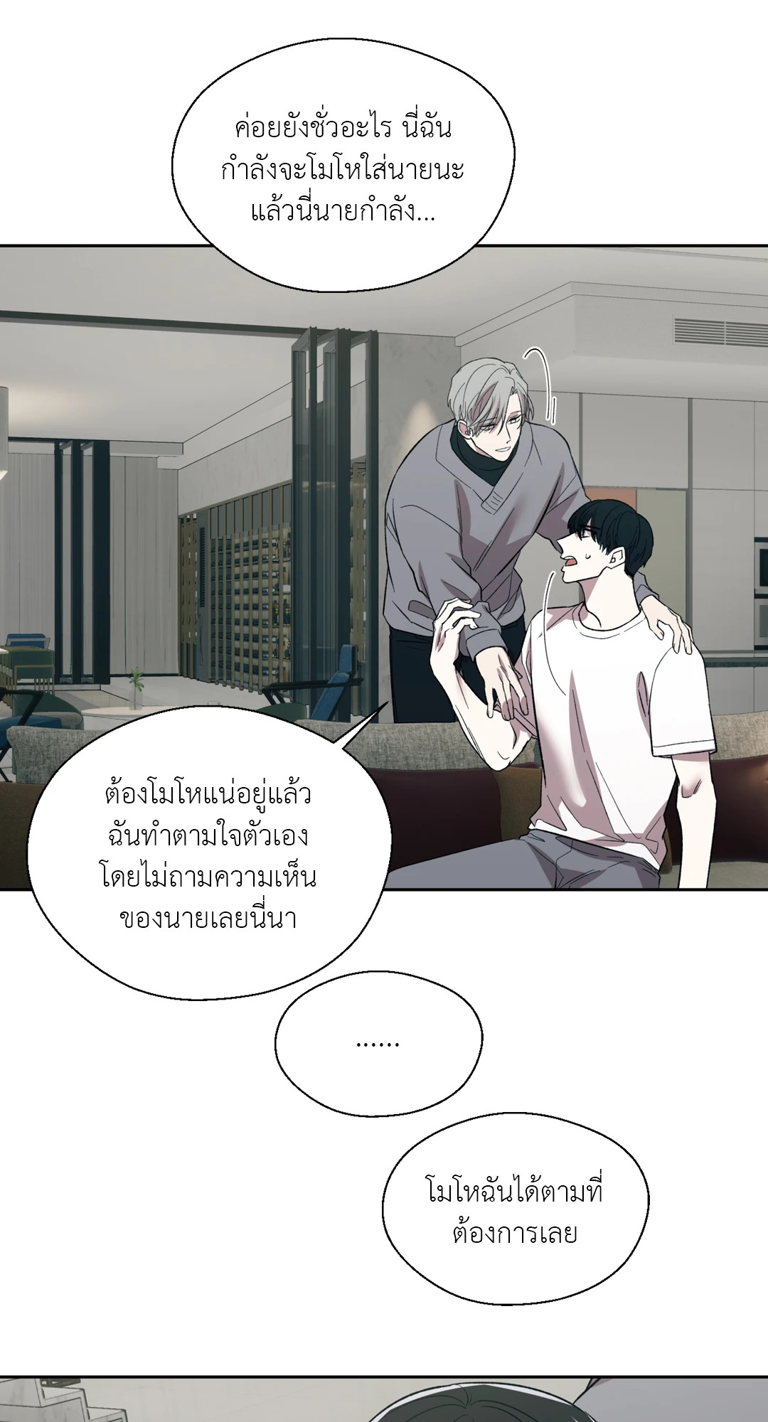 หน้า 46
