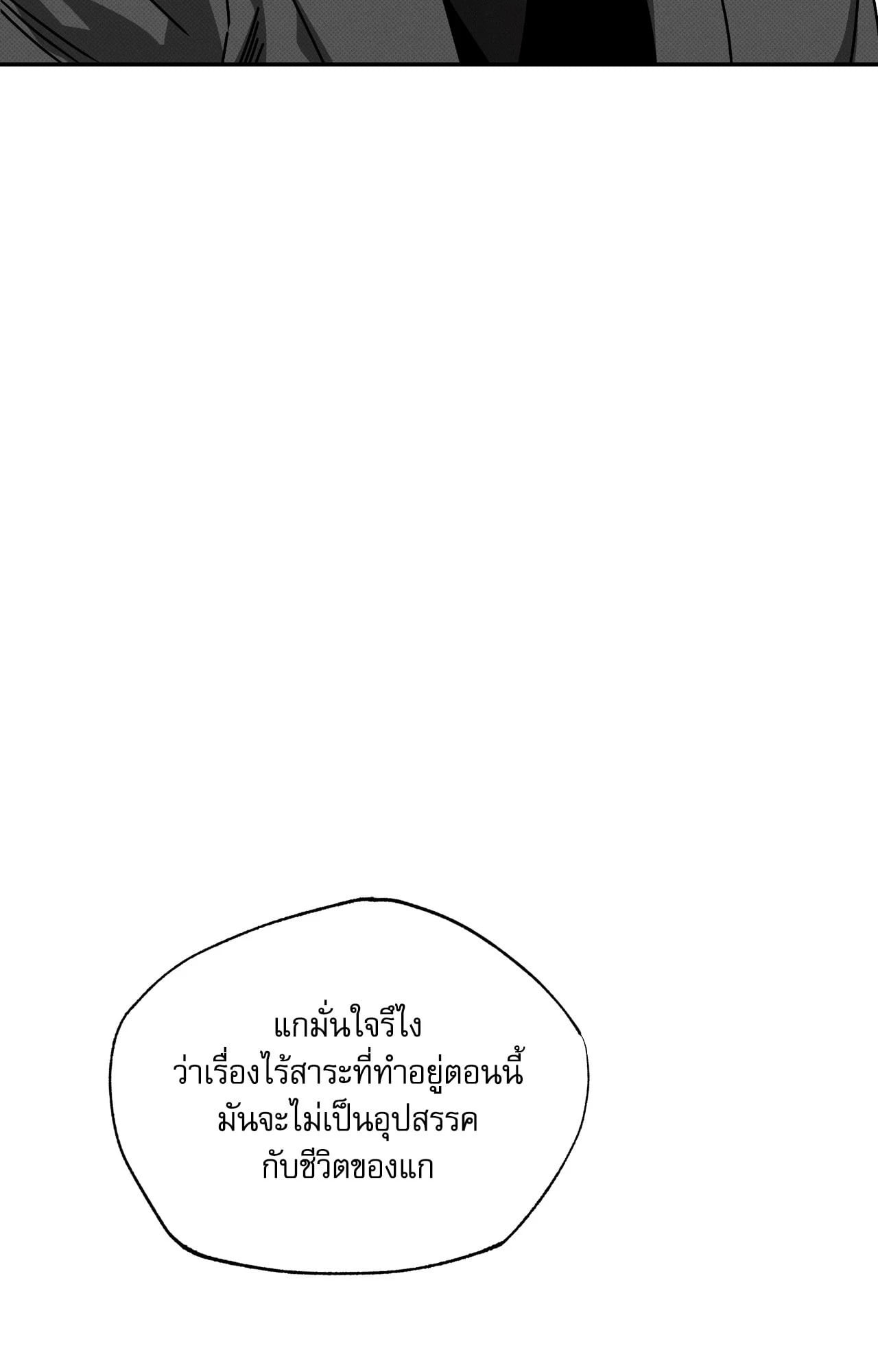 หน้า 126