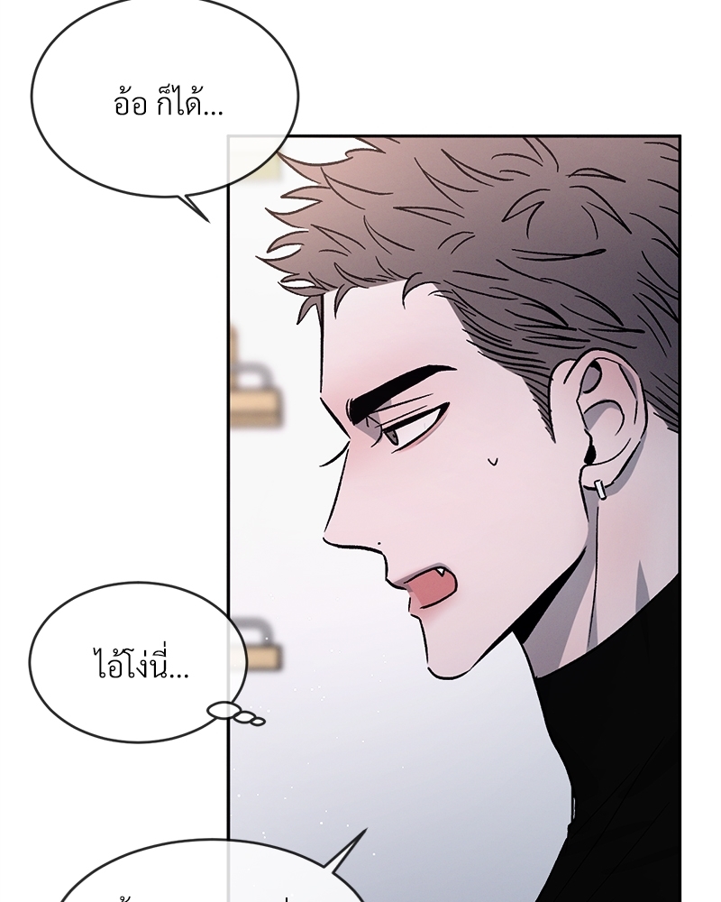 หน้า 96