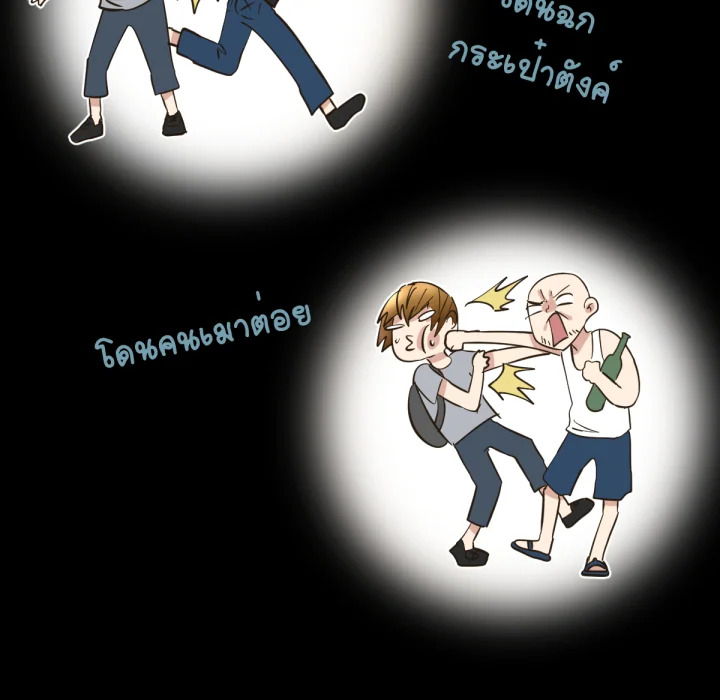 หน้า 31