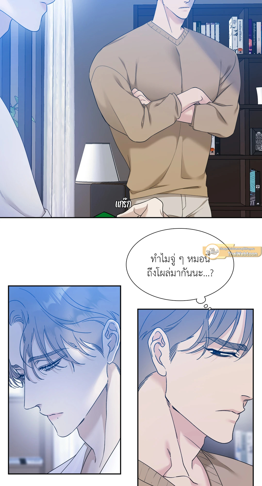 หน้า 39