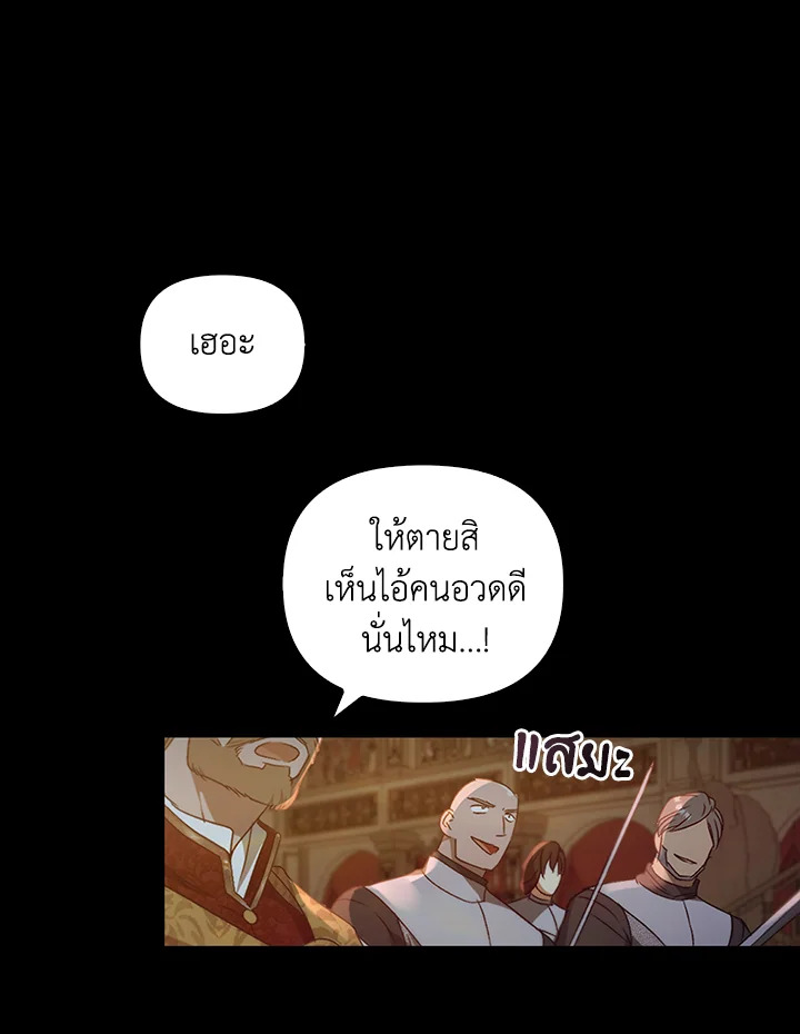 หน้า 135