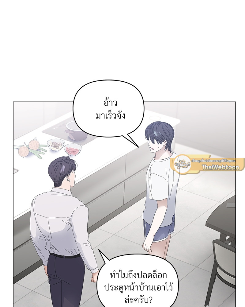 หน้า 49