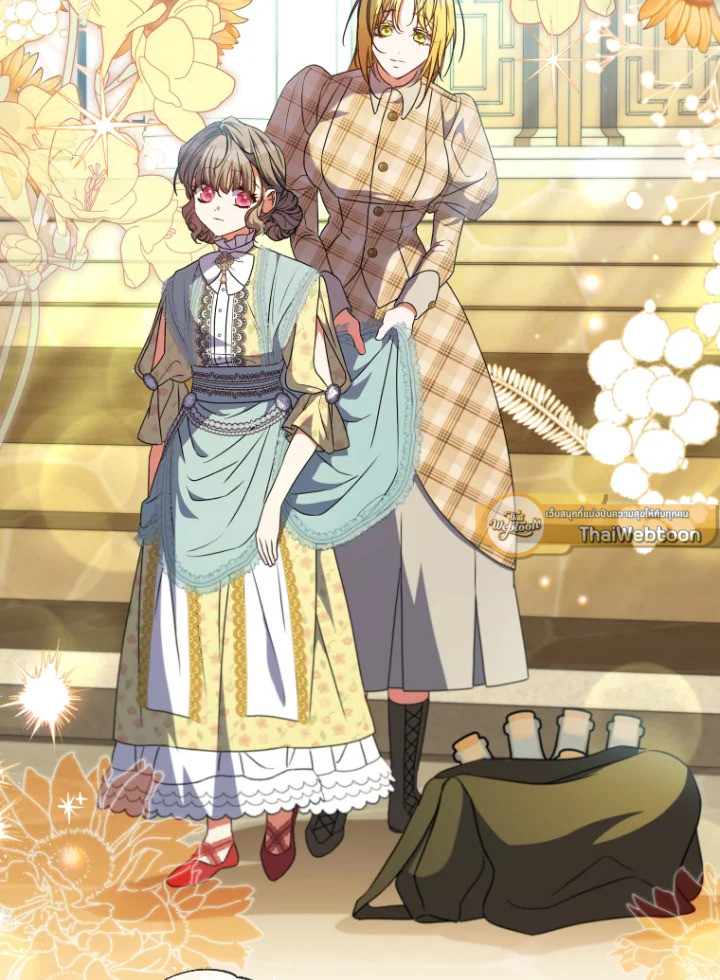 นักบุญหญิงผู้ถูกตระกูลแกรนด์ดยุกรับเลี้ยง | A Saint Who Was Adopted by the Grand Duke ตอนที่ 60 - รูปที่ 2