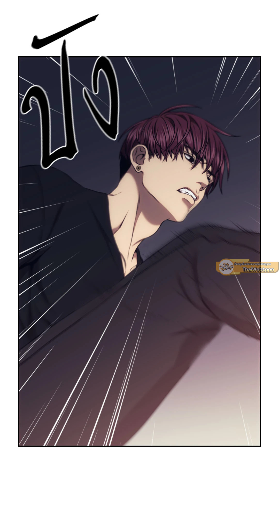 The Pawn's Revenge ตอนที่ 31 - รูปที่ 2