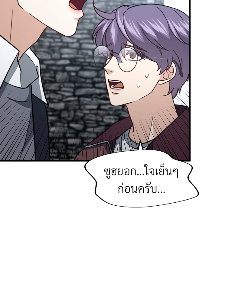 หน้า 88