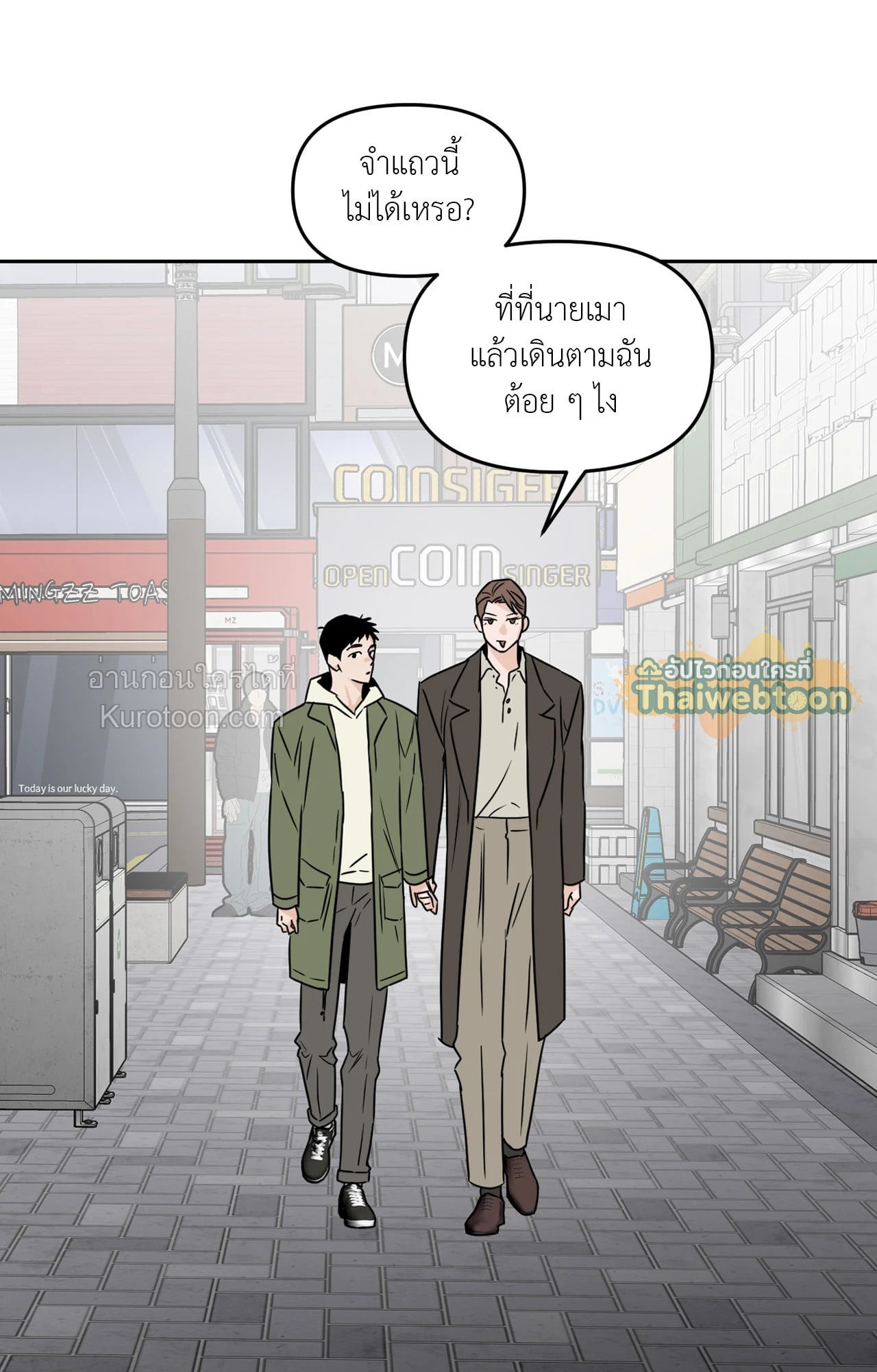หน้า 65