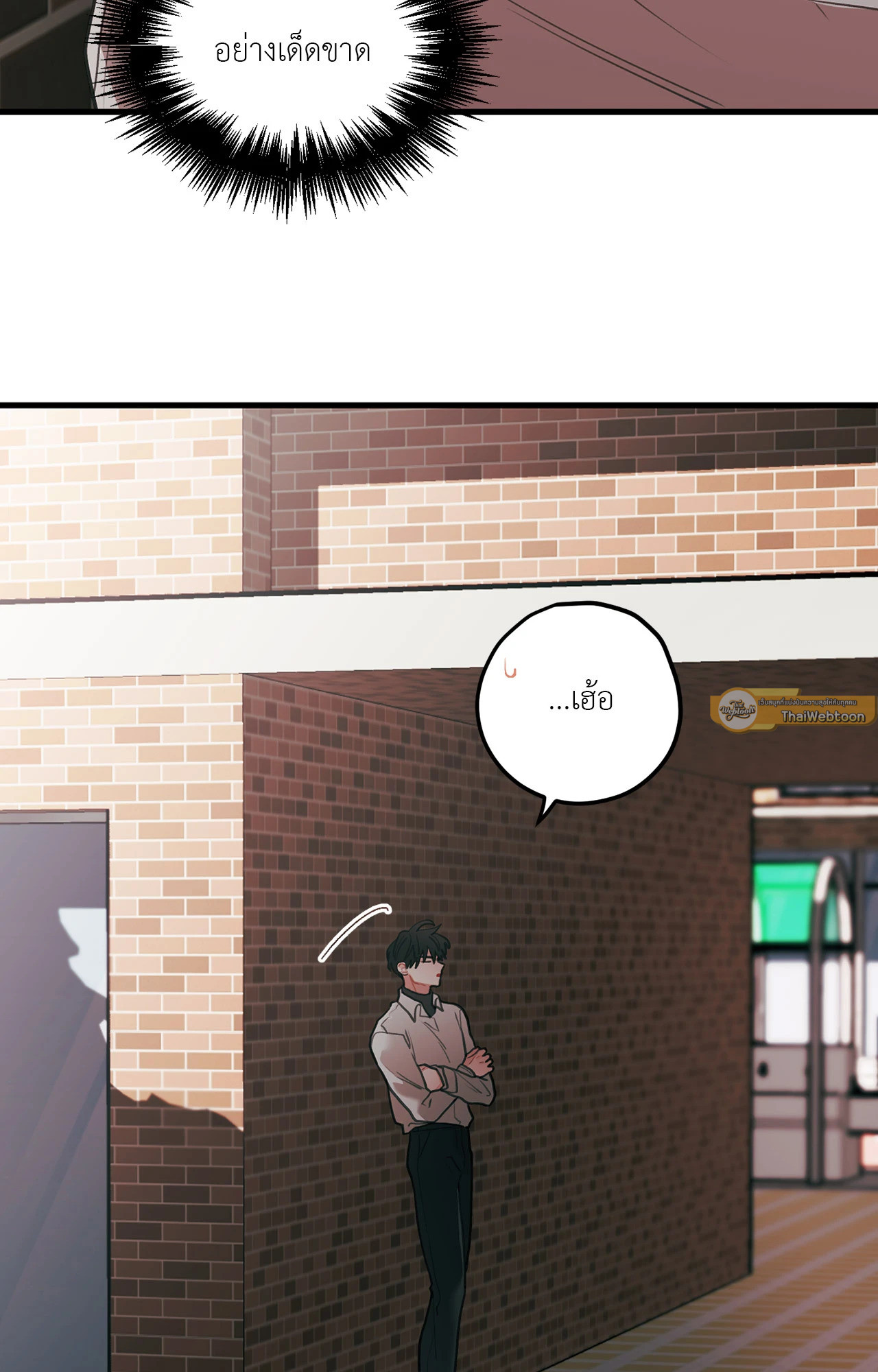 หน้า 47