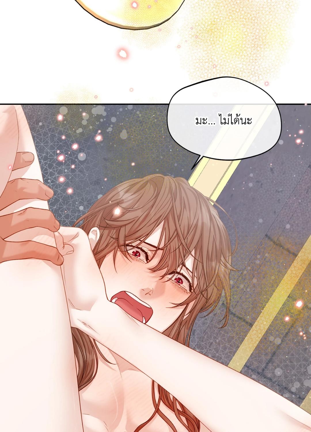 หน้า 63