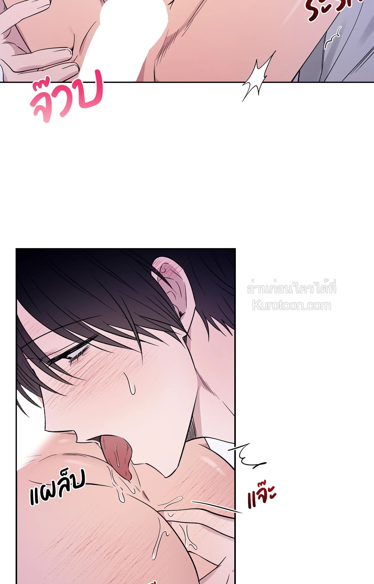 หน้า 57