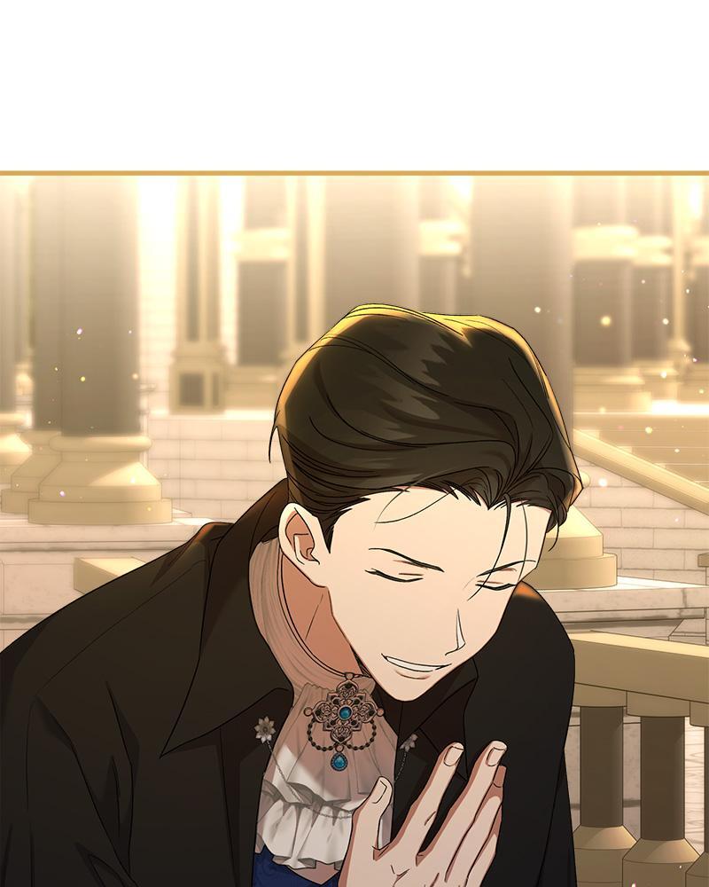 เจ้าชาย 0 เปอร์เซ็นต์ ตอนที่ 32 - รูปที่ 2