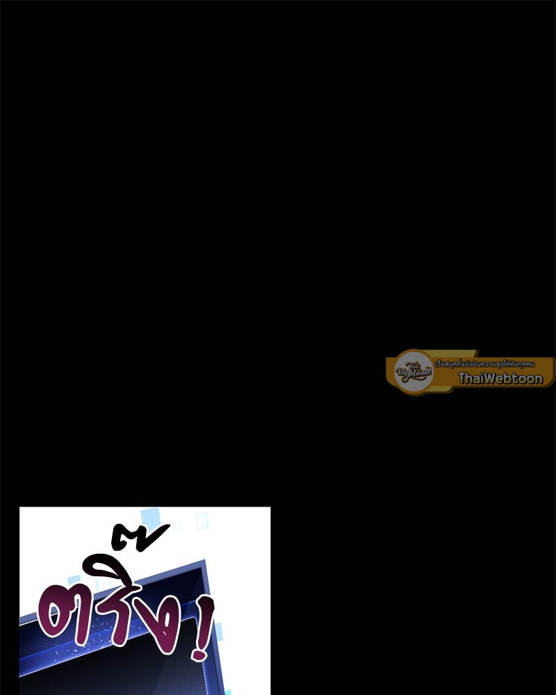 หน้า 251