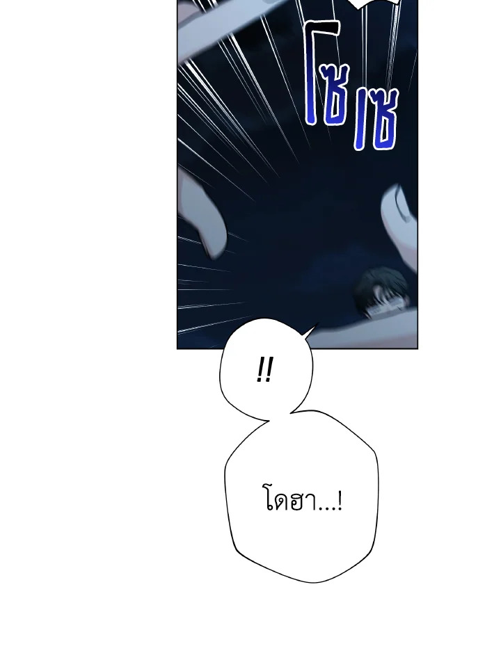 หน้า 88