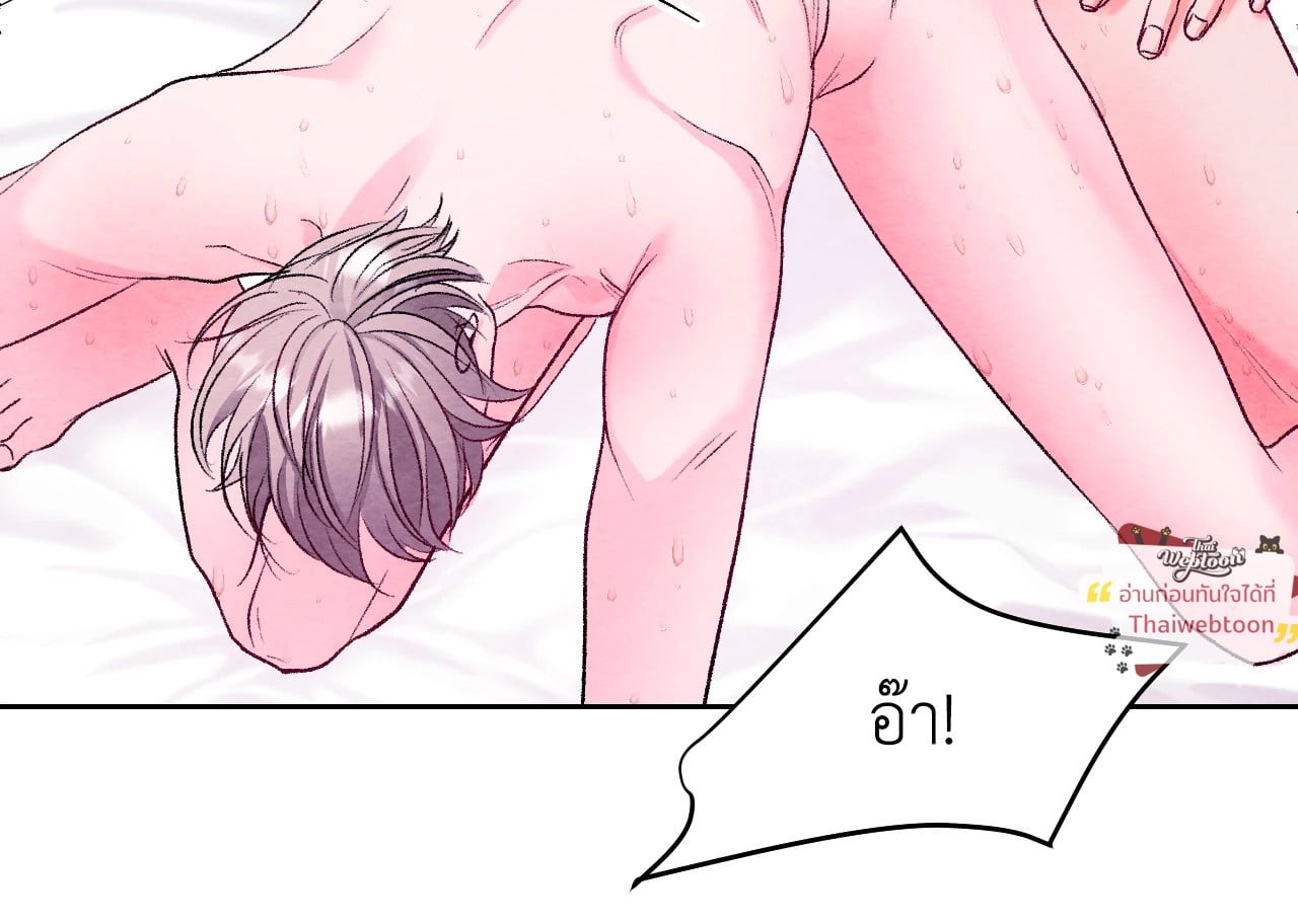 หน้า 78